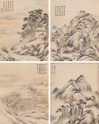 戴熙 山水册页 册页（十二开选四）